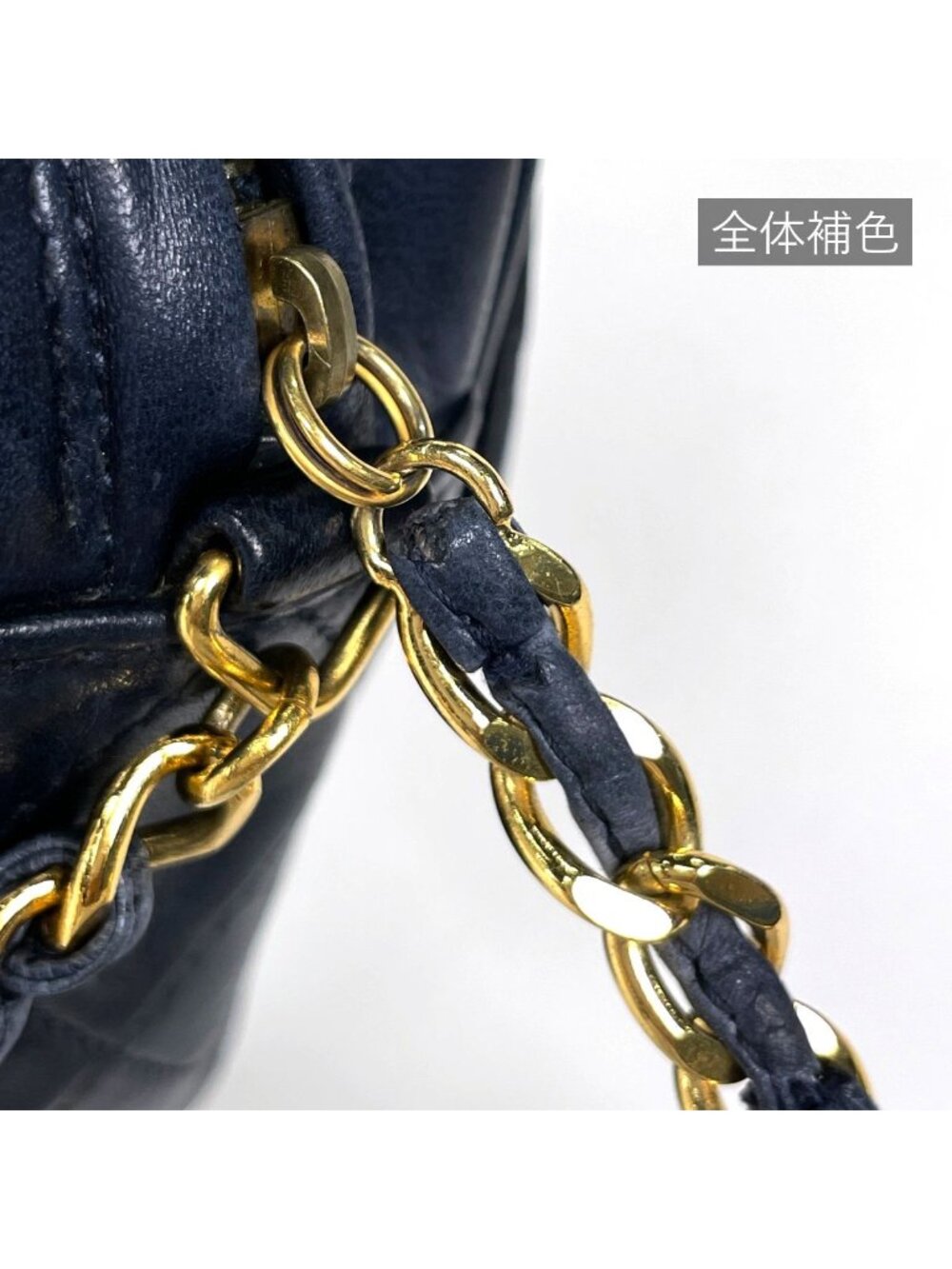 Chanel Shoulder Bag CC Logo Fringe Leather Navy - Picture 7 of 10